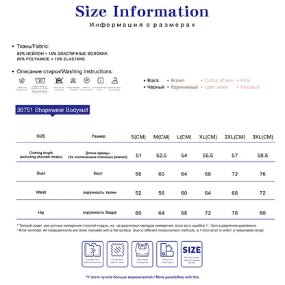 Strapless Shortie Sculpt Bodysuit